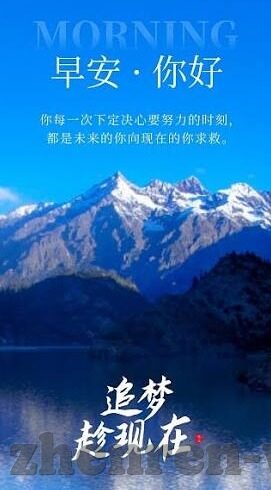 土耳其足球比分-土耳其足球比分背后的风云变幻，从绿茵场到国家荣耀的征程