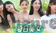 足球彩票看比分-足球彩票，以比分洞见赛场风云，理性投注方能稳操胜券