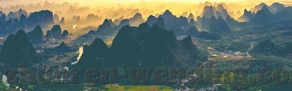 足球滚球比分-足球滚球比分，绿茵场上的动态博弈与心跳时刻